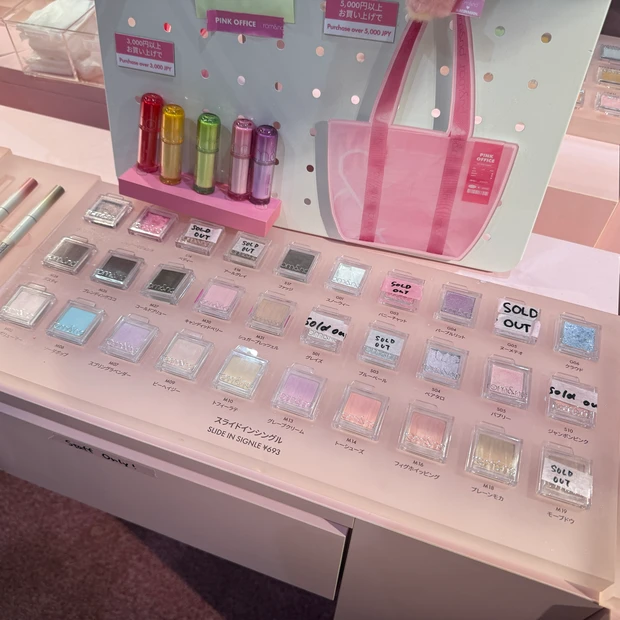 ロムアンド rom&nd ピンクオフィス ポップアップ イベント