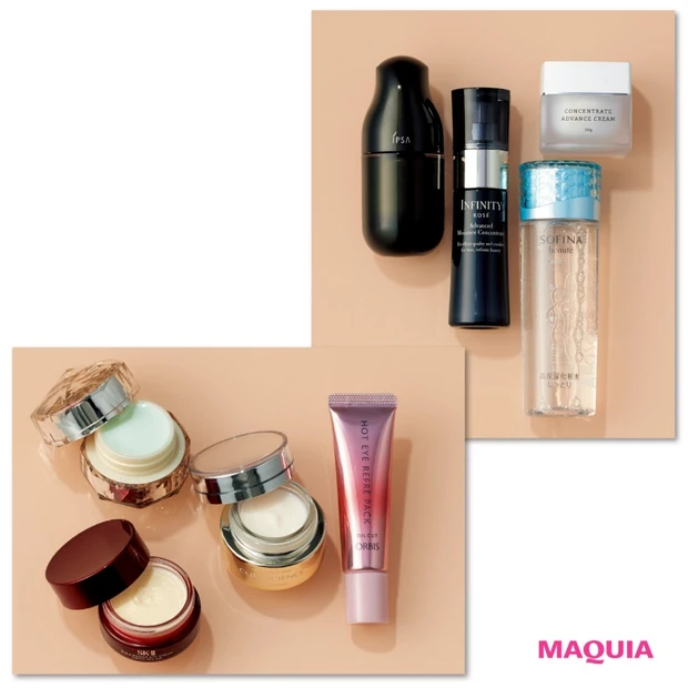 肌質、目のサイズまで変えられる!? 美容ジャーナリストが絶賛する最新スキ…