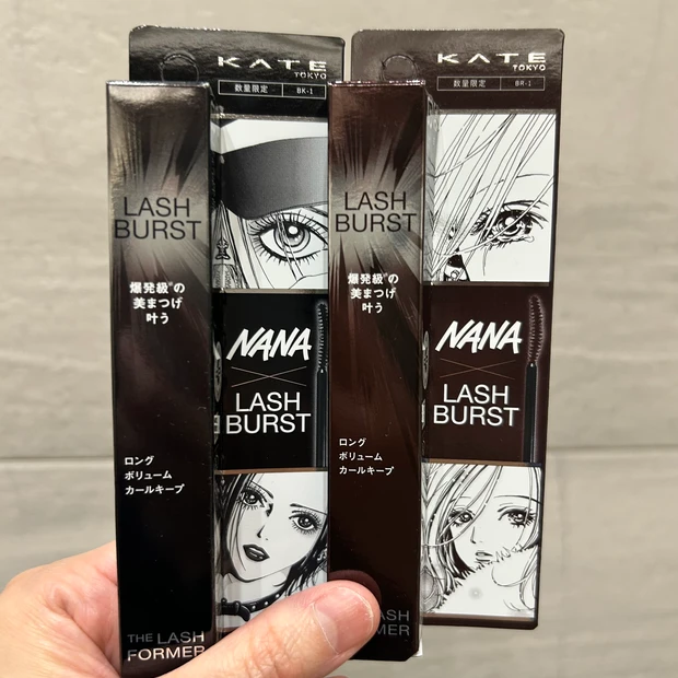 KATE ラッシュバースト×NANA