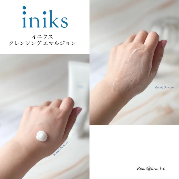 イニクス クレンジング エマルジョン