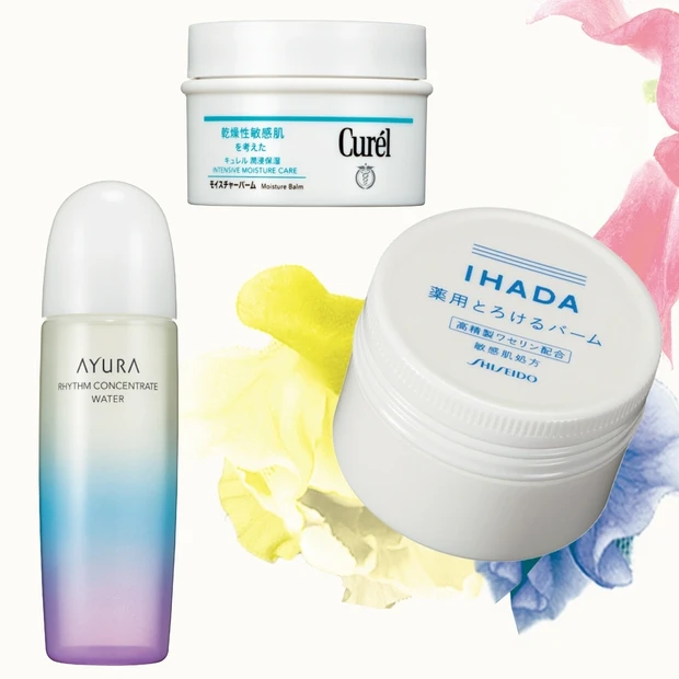 ゆらぎ部門TOP5・マスクが当たり前となった昨今の必需品! IHADA …