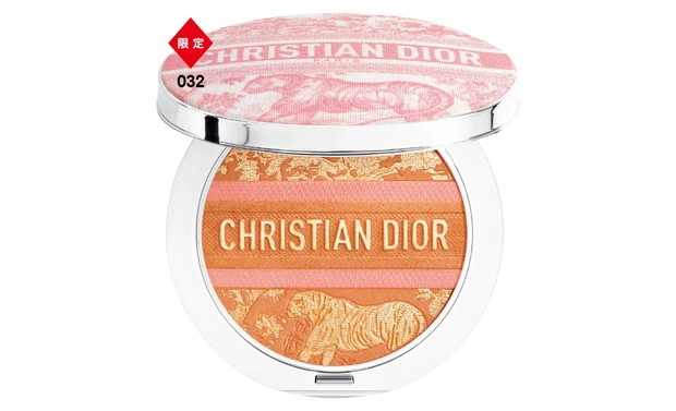 夏新色コスメカタログ2025 PhotoGallery_1_4