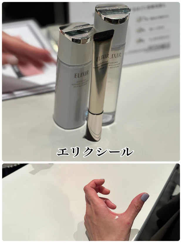 大盛り上がりのマキアサロン❣️新作から名品リニューアルまで豪華ブランド体験をサクッとまとめて報告！_2_9