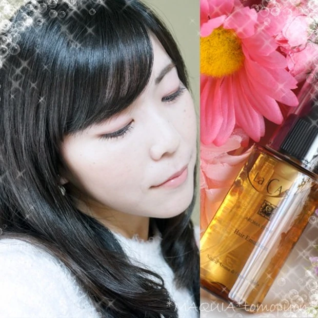 自宅でサロン級の上質な美髪に★ラ・カスタ アロマエステ ヘアエマルジョンで癒しのヘアケア♪