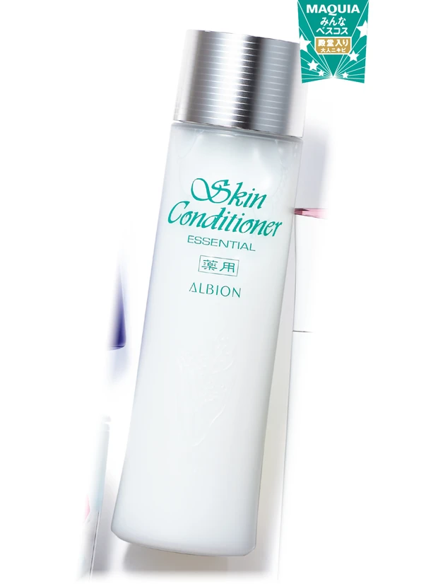 友利先生と殿堂入りスキンケアで肌管理 PhotoGallery_1_43