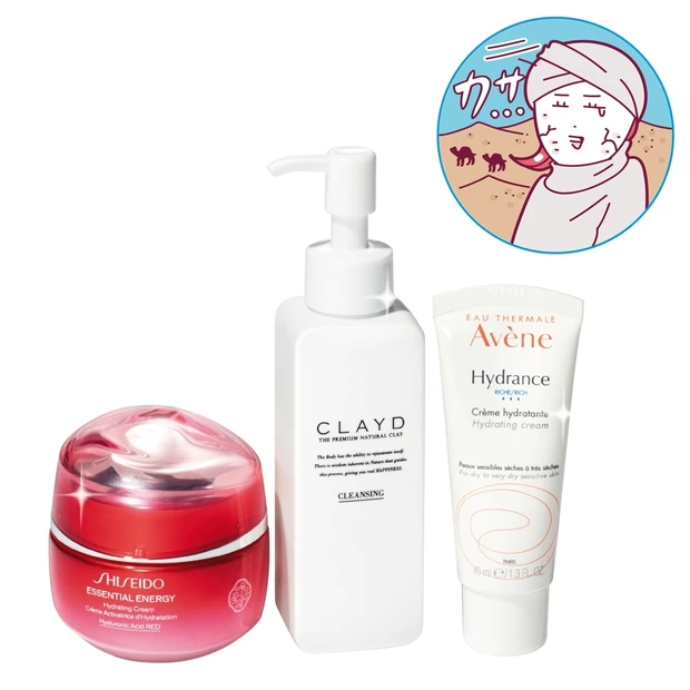 乾燥肌さんの「正しい角層の育て方」を解説！ ミルククレンジング&クリーム…