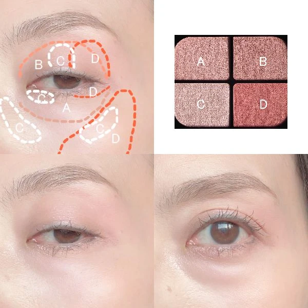 「ケイト バウンシーチークシャドウ<PK-2ピンクムース>」 のスウォッチ