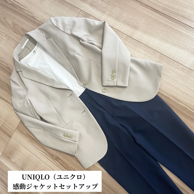 ユニクロ 感動ジャケット セットアップ