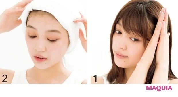 1. 「髪が多くて広がる」タイプにおすすめ_トリートメントの使い方
