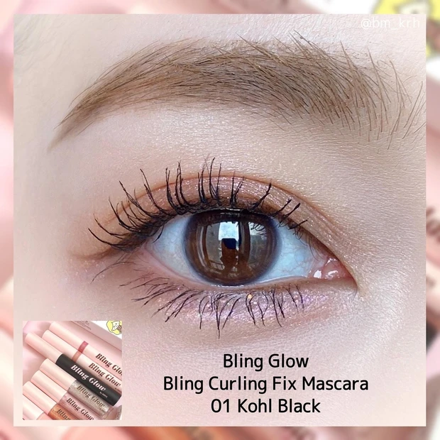 【オススメマスカラ5選】ロング&カール力重視の方必見♡メイク動画付きでご紹介(韓国マスカラ)_4