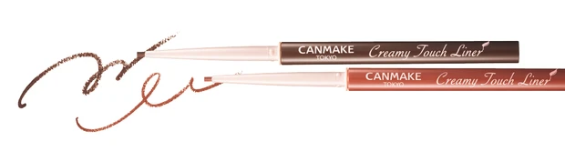 キャンメイク クリーミータッチライナー 02、同 09 各¥715／井田ラボラトリーズ