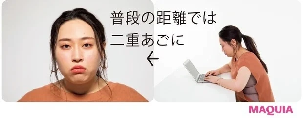 丸山礼さん実演・オンラインでの美人角度_下からのあおり角度で顔がしもぶくれに