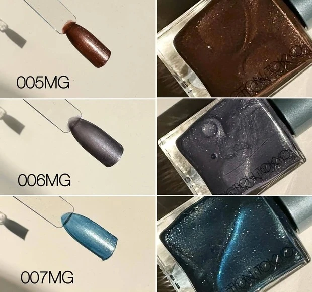 アディクション ザ マグネット ネイルポリッシュ 全7色