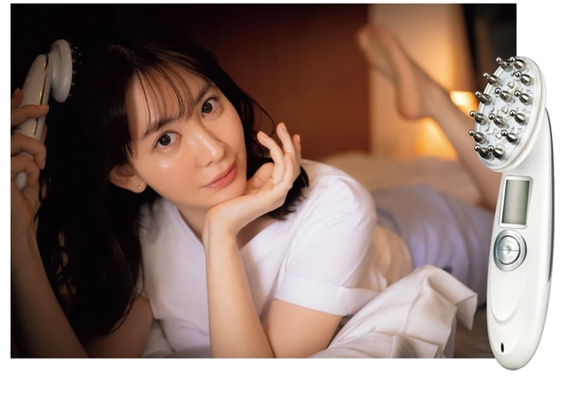 ゆるケア デンキバリカッサで“ながらケア”