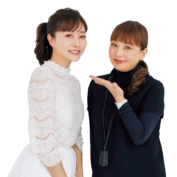 中野明海さん×石井美保さん。「ブレない自分を作るためには、心地よさの追求…