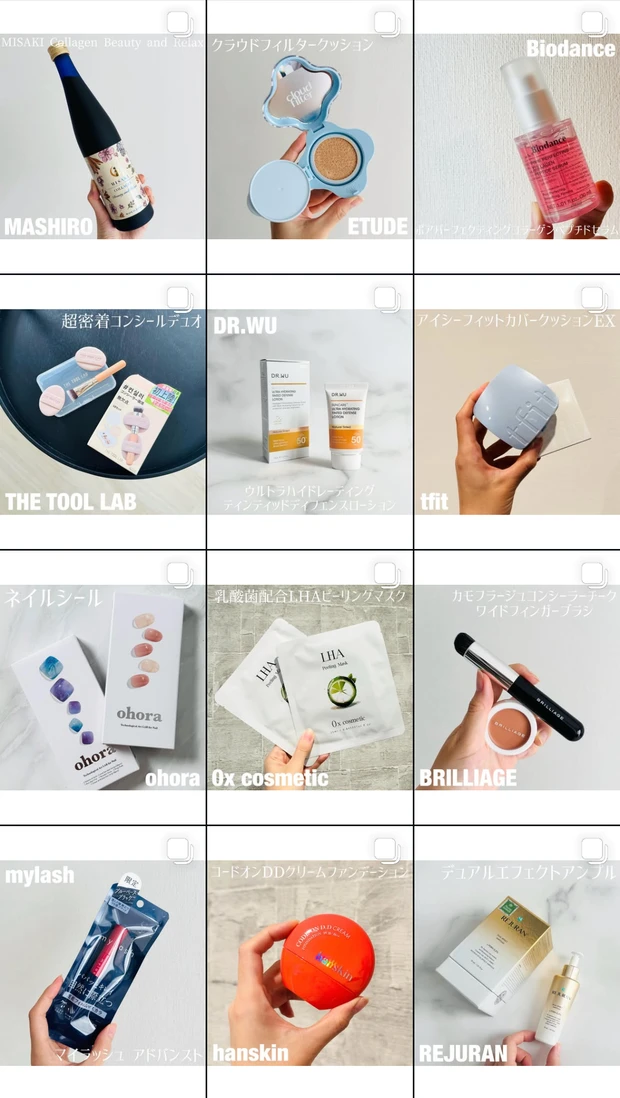 【田中みな実さん愛用】話題の「リポカプセルビタミンC」を飲んでみたリアルな感想＆効果レビュー★_5