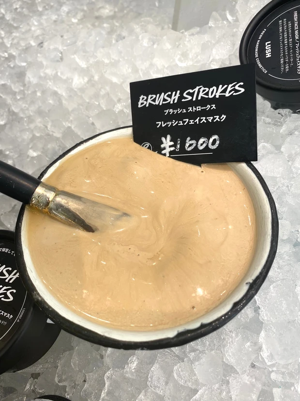 ジューススタンドのようなスクラブスタンドへ！_6_1