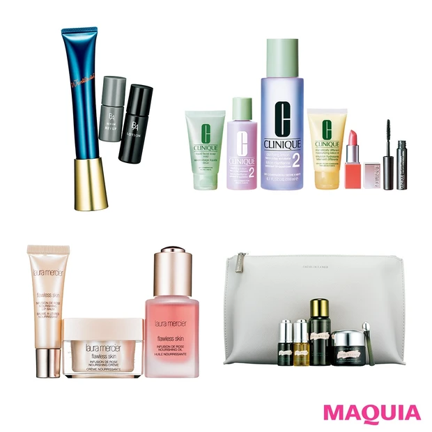 2018年の素肌美を願って――お得感&特別感満載のスキンケアコフレ