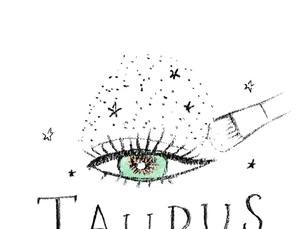 【牡牛座】今月の運勢・ラッキーコスメ（2025年8月）｜アイビー茜の12星座占い