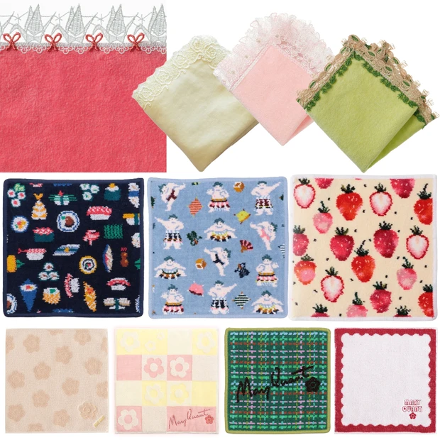 ハンカチ プレゼント おすすめ タオル ブランド 近沢レース店 フェイラー マリークワント