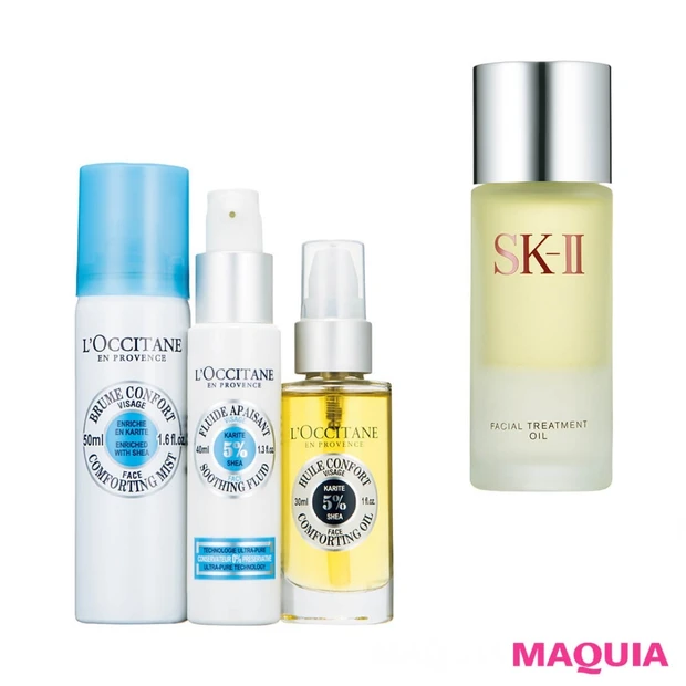 どうにかしたい、真冬の乾燥肌。今、頼るべきNo.1は“保湿オイル”