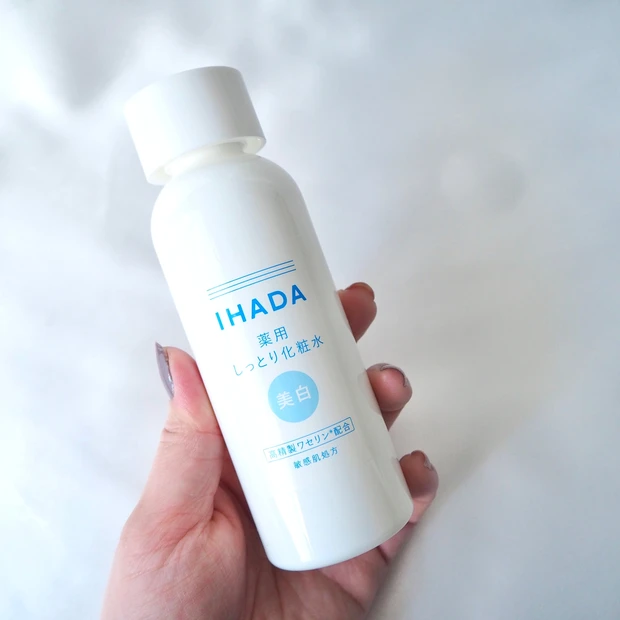 IHADA(イハダ)薬用クリアローション
