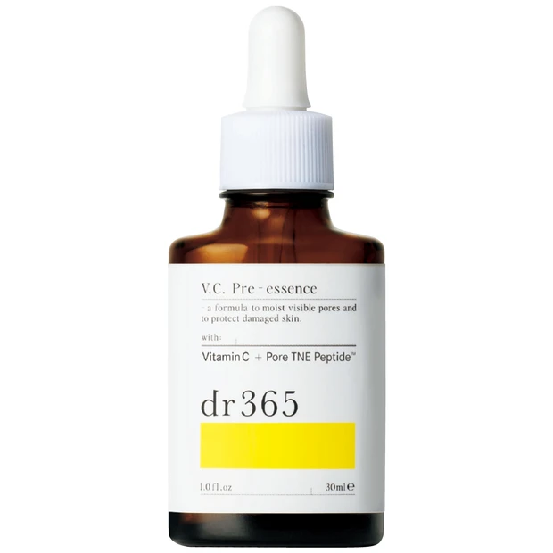 マキア　毛穴　皮脂　スキンケア　導入美容液　dr365 V.C. プレエッセンス N