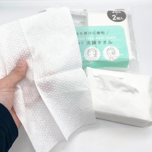 セリア 使い捨て洗顔タオル