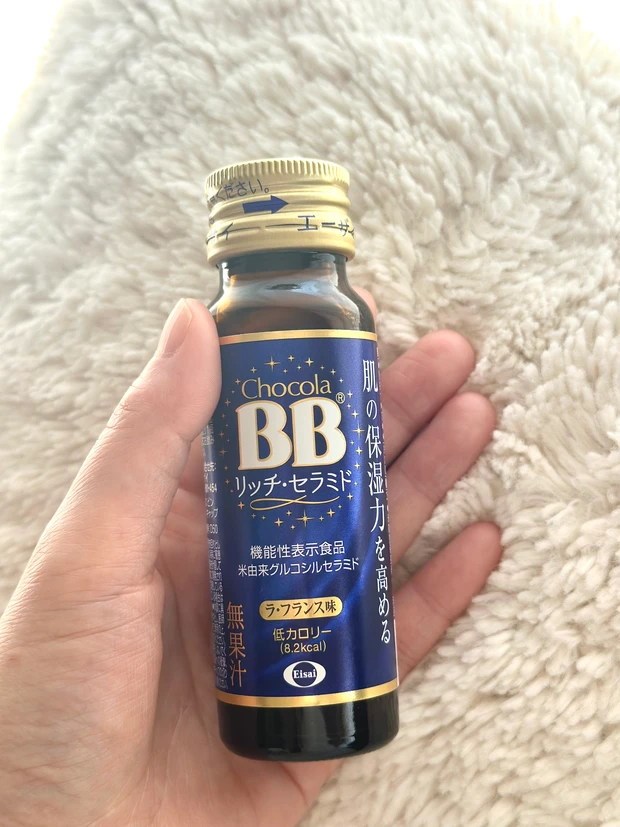 潤いを内側から【チョコラBB】リッチセラミド♡_2