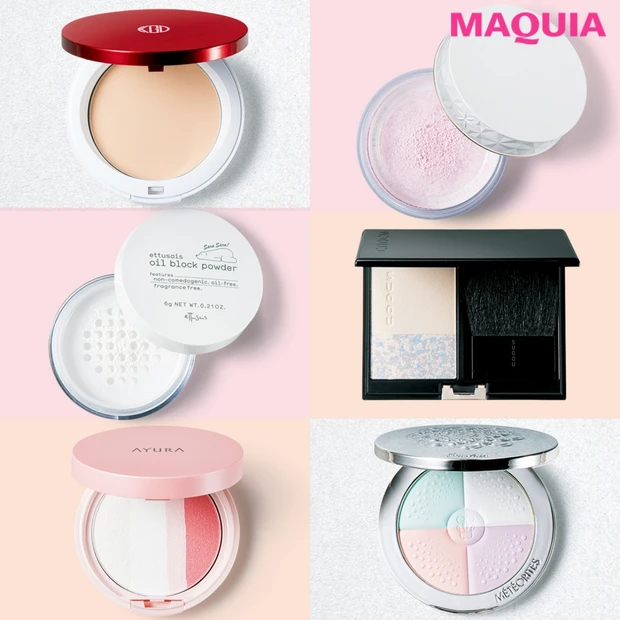 新作フェイスパウダー20選！プチプラ＆デパコスのおすすめパウダー図鑑【2…