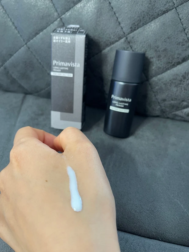 本気でテカリたくない人必見『超オイリー肌用』プリマヴィスタの皮脂崩れ防止下地。_3_1