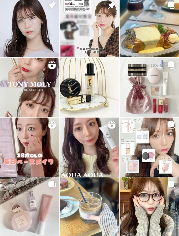 【2024年最新】ビオレUVの日焼け止め、結局どれがいい?新作含む人気の3種をレビュー!_9