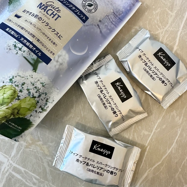 おうちでスパ気分♡毎日使っているお気に入りの入浴剤ご紹介します!【クナイプ】_3_2