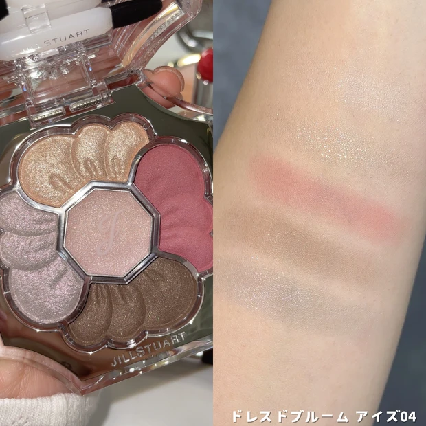 ジルスチュアート 新アイシャドウ ドレスドブルームアイズ 04