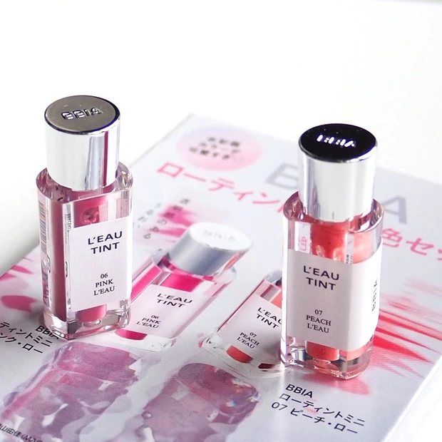 BBIA ローティントミニ 06、ローティントミニ 07