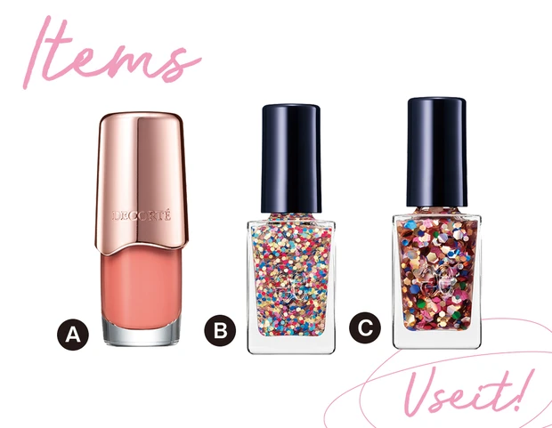 山本舞香 天然石リング×夏ネイル 使用アイテム③