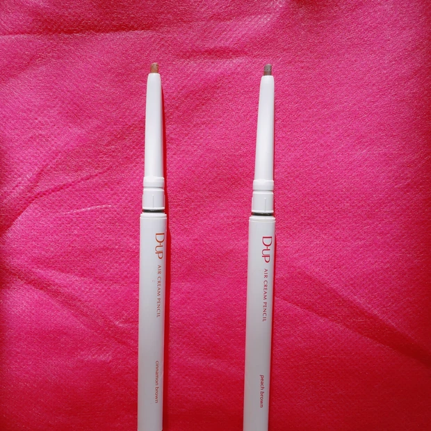 『under￥1,500』で密着持続！目元の印象は【ホイップ感覚アイライナー】でキープせよ！_6