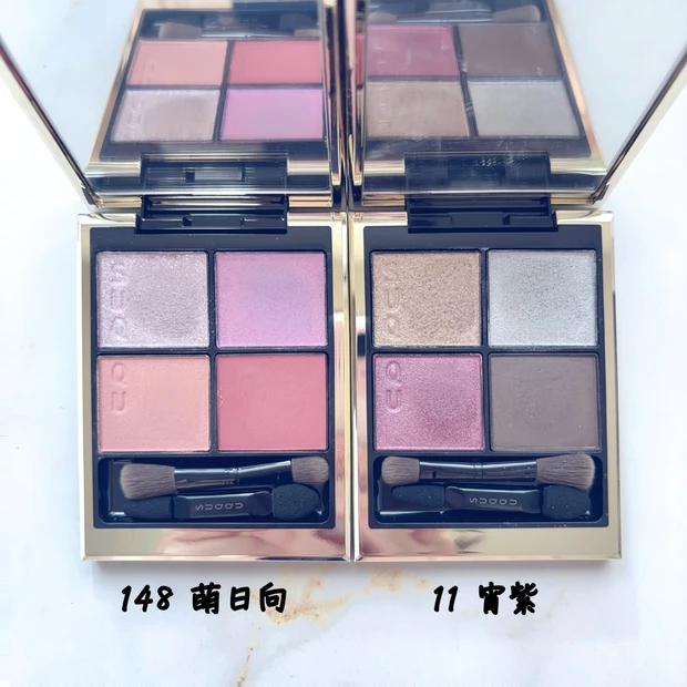 スック「シグニチャーカラーアイズ」の新色はブルべ・イエベ