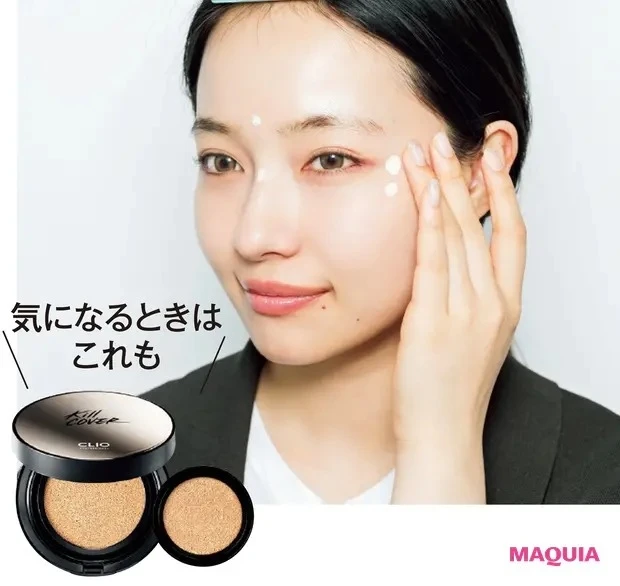 贅沢 revi シーワイ フェイスパウダー 崩れ防止 美肌 メイク 化粧品