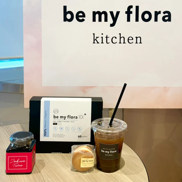 https://bemyflora.com/