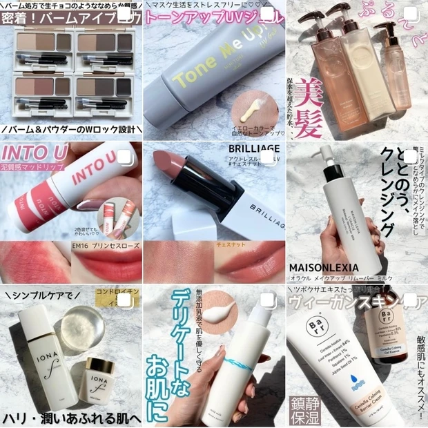 【ettusais(エテュセ)】大人気マスカラベースがさらにパワーアップ！夏の限定色がかわいい。カラーメイク初心者さんにもオススメ！_7