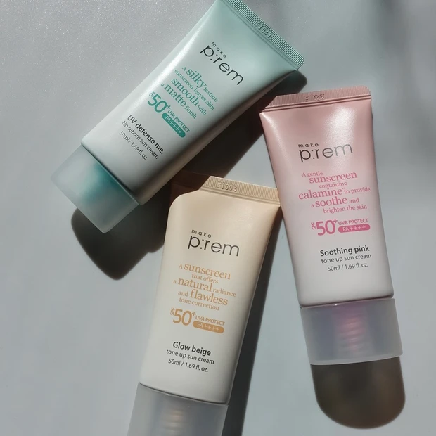 メイクプレム日焼け止め全色レビュー|敏感肌にも優しい3色UV下地を比較_12