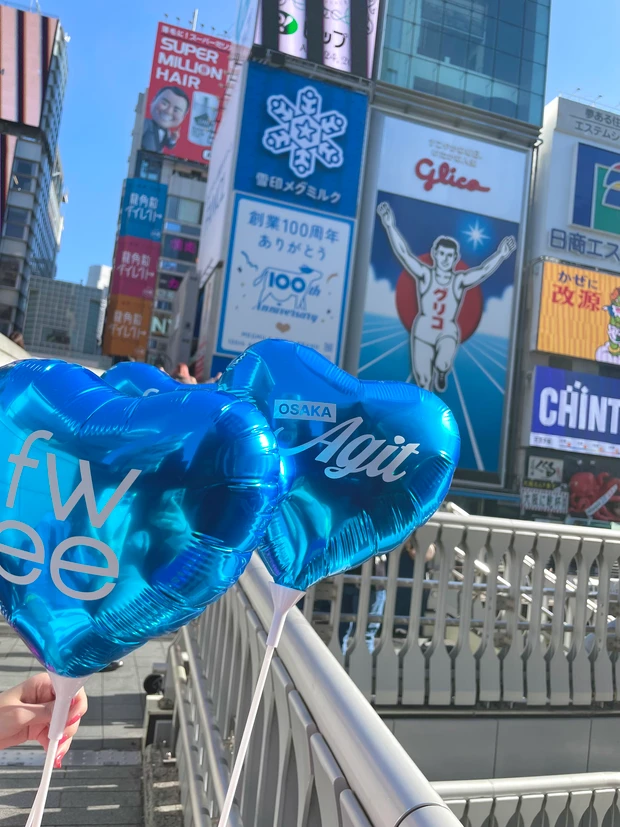 観光地に近い！