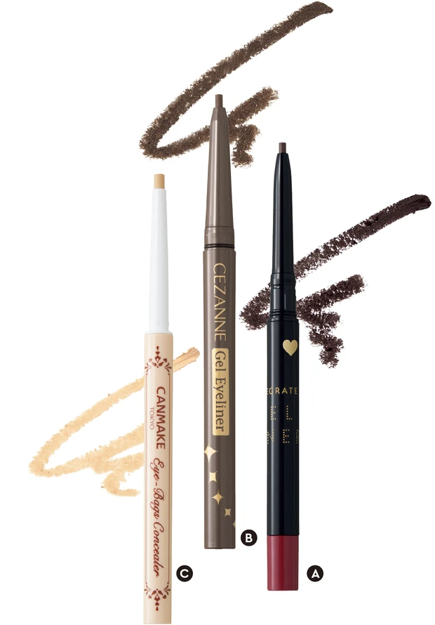 ”棒モノコスメ”を使った時短メイク＆おすすめアイテム　PhotoGallery_1_13