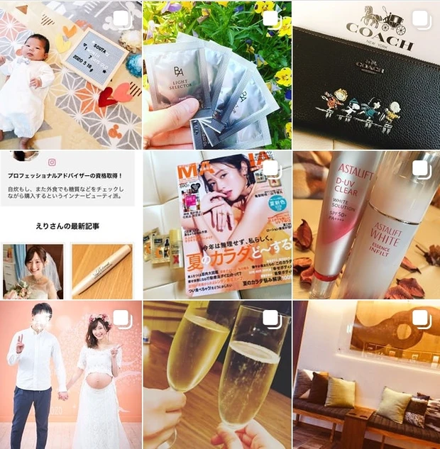 夏コスメPart1!!まるで宝石のような輝き♡トゥーフェイスドの新色グロス♡_4