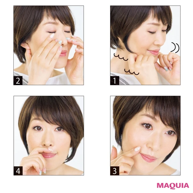 メイクの仕上がりが見違える！ 夜のクリームの仕込みかた