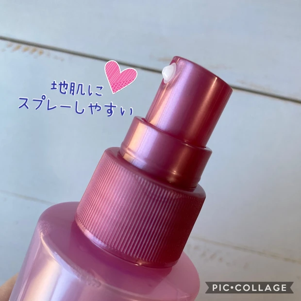 年中乾燥肌の私が本気で厳選!!パーツ別♡乾燥対策アイテム♡_9