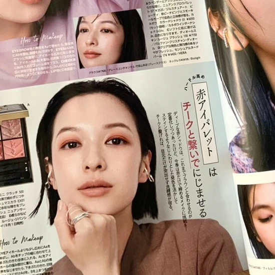 マキア MAQUIA 10月号 有村架純 プレミアム版 なにわ男子 大西流星 表紙  美容  雑誌付録  2023 秋美容 ベースメイク ファンデ選び 秋コスメ 雑誌紹介