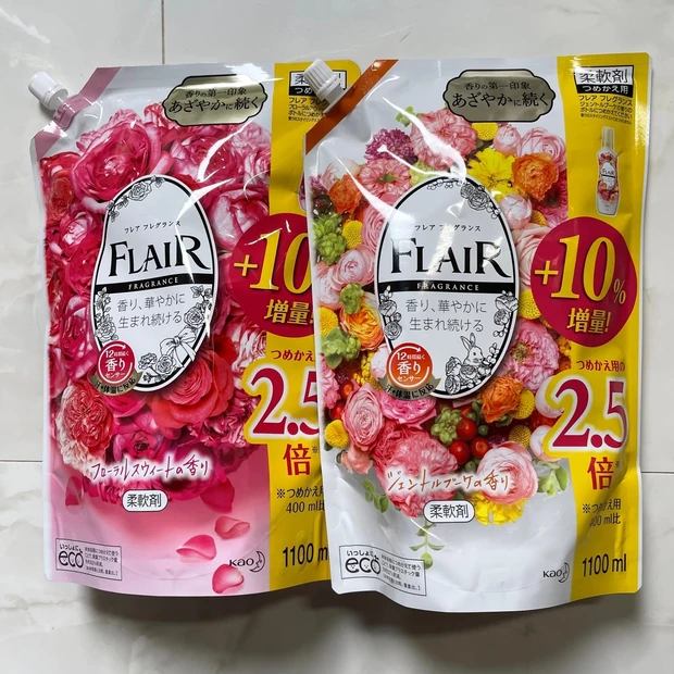 PayPay【花王商品】の購入で最大40%戻ってくるキャンペーンで買ってみた!_2_2