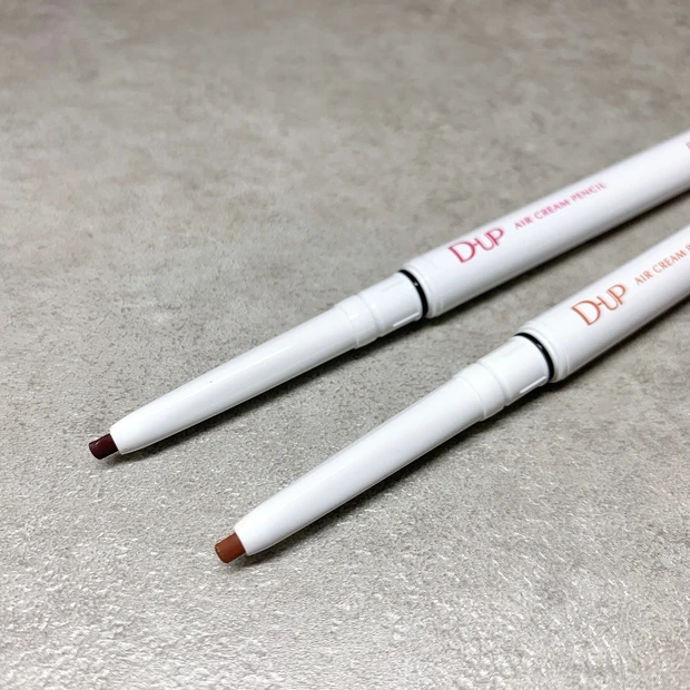 D-UP ディーアップ エアクリームペンシル アイライナー ピーチブラウン シナモンブラウン